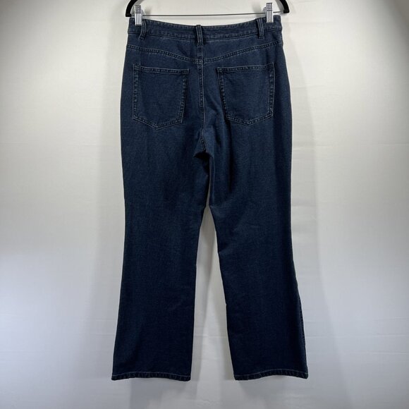 Dream Jeannes Quacker Factory Women's Lightweight Jeans Size 4 Dark Wash Stretch - Picture 8 of 10